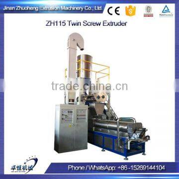 Multi-functional Wide Output Range Pet Cat Dog Fish Food Machinery photo-2