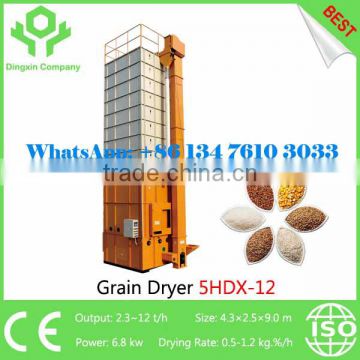 China Best Grain Dryer Drying Machine 12 Tons