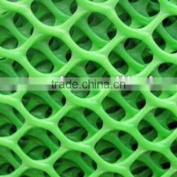 Grass Protection Netting(manufacturer)