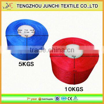 high tenacity intermingled pp multifilament fdy yarn for rope