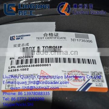 Liugong Motor Grader CLG418 42C0069 Gearbox