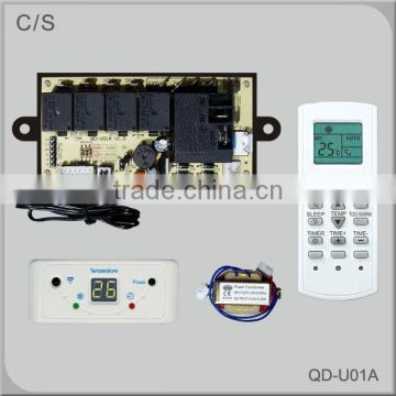 universal A/C control PCB number QD-U01A