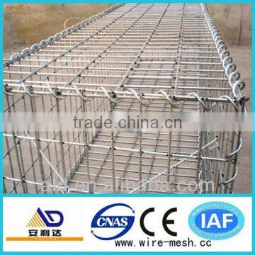 High quality Gabion Box Manufacturer Anlida Joint Venture