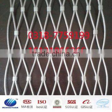 SUS304 wire rope mesh zoo safety netting weave rope wire netting