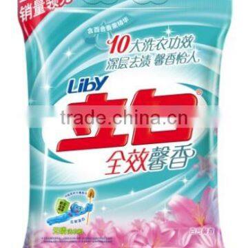 HT-150J Juice Packing Machine photo-3