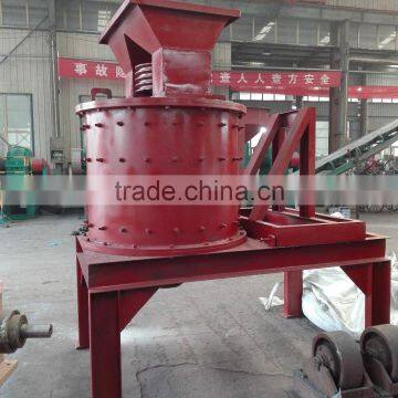 Famous brand stone vertical crushing machine for sale