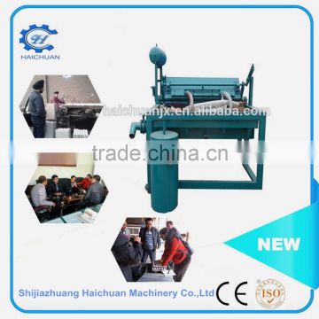 2016 latest automatic quail egg tray making machine