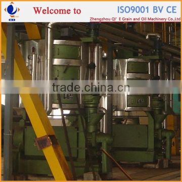 Qi'e Patent China coconut oil production line