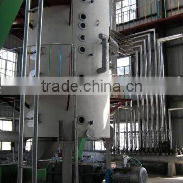 2017 Soybean Sovlent Extraction Rotocel Extractor for Soybean Oil Factory photo-5