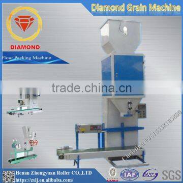 50kg/bag Corn Grits Packing Machine (Production Line) photo-5