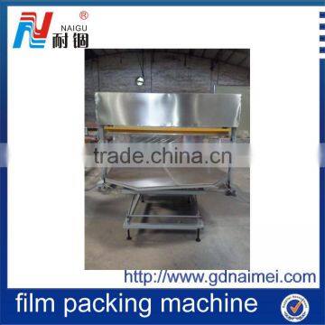 New Style Pvc Film Packing Machine for Mattress, Mattress Packing Machine photo-4