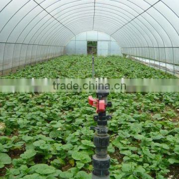 Agriculture Greenhouse Irrigation System