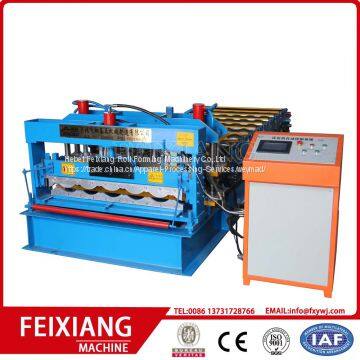 Metal Roof Glazed Tile Making Forming Machine photo-2