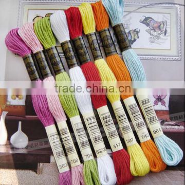 150831001 Best price top quality cross stitch thread / DIY embroidery thread floss