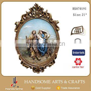 21 Inch Holy Family Statue Christian Gift Religious Items