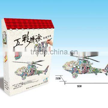 Newly-developed 3D Painting Paper Puzzle for Kids LT8881E photo-2