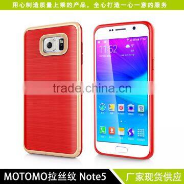 Wholesale Bulk Phone Cases For Samsung Note5 Back Cover Case For Samsung Galaxy NOTE 5 photo-6