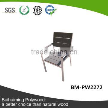 2000 Hours Tested Modern Stylish Polywood Armchair BM-PW2272