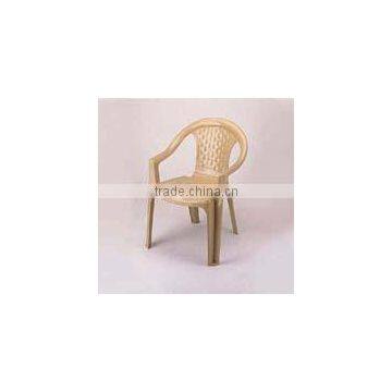 RC606 Luxury Plastic Chair