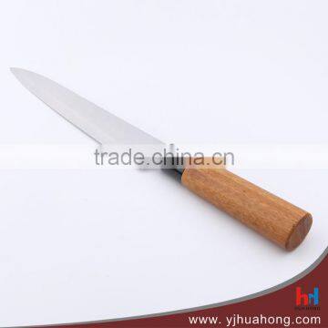 Wooden handle stainless steel Japanese sushi knife (HF-27A)