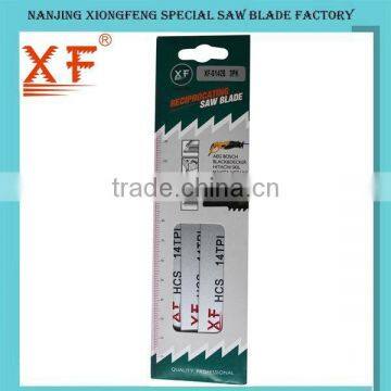 High Carbon Steel Hand Saw Blade Band Saw Blade