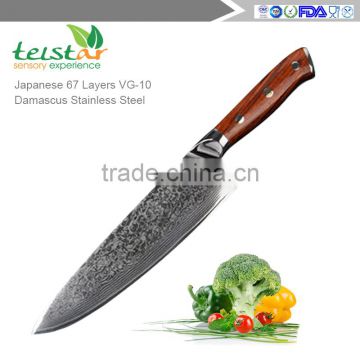 Damascus Knife Series, 8-inch Damascus Chef Knives, VG10 Japanese Steel