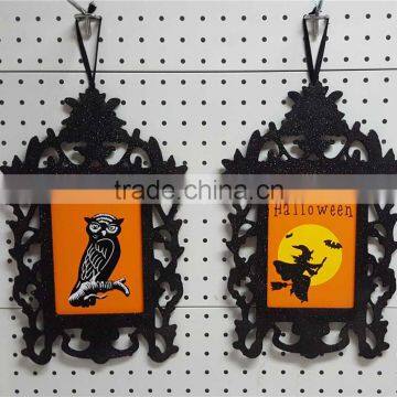 Halloween Products
