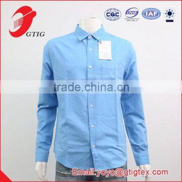 Men's Soid Color Casual Shirt