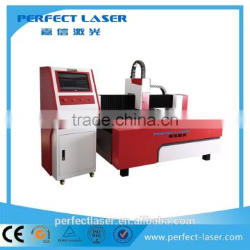 2016 hot sale Outdoor Advertising Billboard Laser Cutting Machine