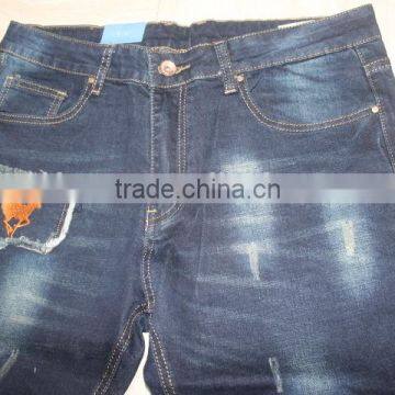 GZY New PatternGZY Latest Design Men's Jeans Pants Models for Men Printed Men Jeans Stock photo-4