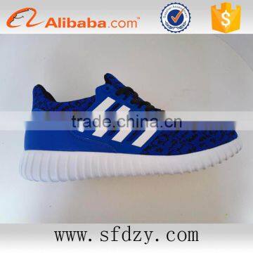 Breathable Mesh Men's Sports Shoes Running Sneakers 2016 China photo-6