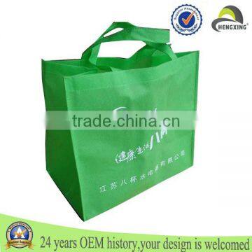 Cheap custom logo advertising non woven cloth bag