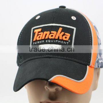 Master Headwear photo-6