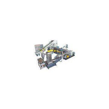 Waste PP PE Plastic Granulator / waste plastic granules making machine with CE