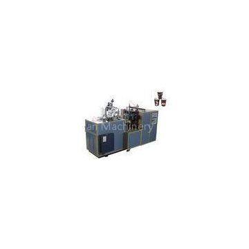 Cold / Hot Drinking Paper Cups Manufacturing Machines Low Noise 50HZ 5KW