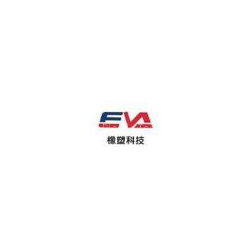 Ningbo Yiweiai Rubber & Plastic Technology Co., Ltd.