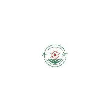 Shouguang Huanghe Timbers Co.,LTD