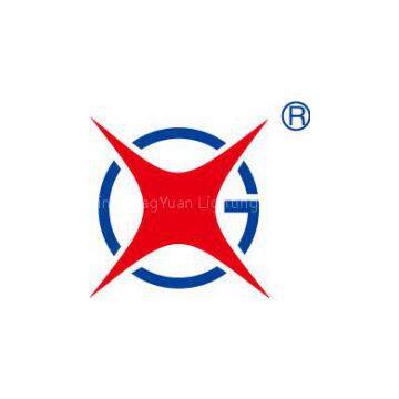 Haining XinGunagYuan Lighting Co. Ltd