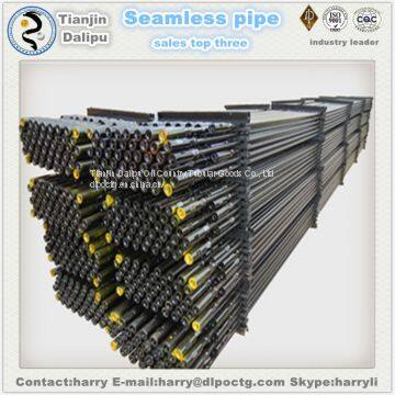 API 11B 1-1/8 OD 53.98 Length Grade KD Sucker Rod Coupling photo-4