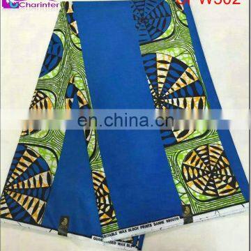 Super Wax African Fabric SPW297 photo-6