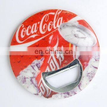 2017coca-cola logo plastic joyshaker water bottle opener