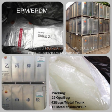 J0050 EPM Ethylene Propylene Monomer Viscosity Index Improver photo-3