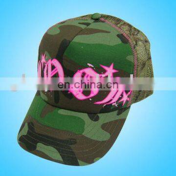 camo backsnap mesh hat