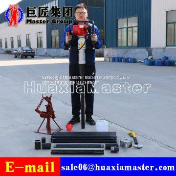 QTZ-3 Small Portable Geological Investigation Soil Sample Drilling Rig