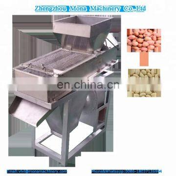 Hot Selling Dry Groundnut Red Skin Peeling Machine/ Peanut Peeler/ Red Skin Peeler For Sale