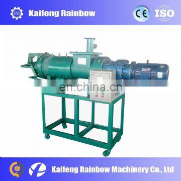 Cow Dung Cleaning Machine Chicken Manure Compost Machine Organic Manure Processing Machine For Sale