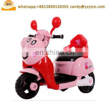Baby Motorcycle Electric Children photo-4