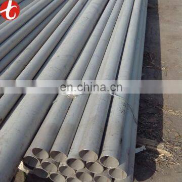 Hot selling Plastic AISI304L stainless steel seamless pipe made in China industry with low price for chemical