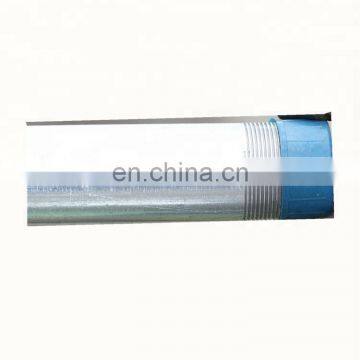 IMC Decorative galvanized Conduit Pipe Electrical Prices