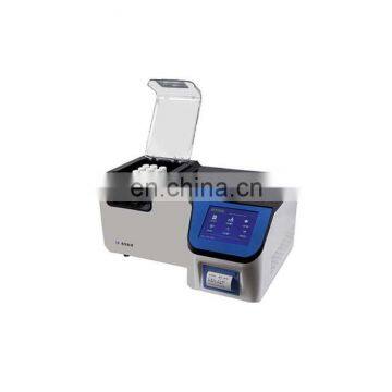 5B-6C(V10) Multi-parameter water quality analyzer